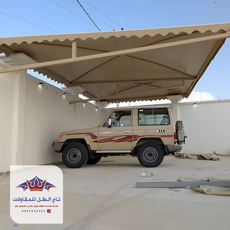 مظلات سيارات